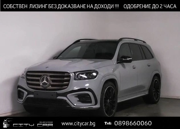 Mercedes-Benz GLS 450 d/ AMG/ FACELIFT/ NIGHT/ 360/PANO/ BURM/ DISTR/ 23, снимка 1 - Автомобили и джипове - 49117017