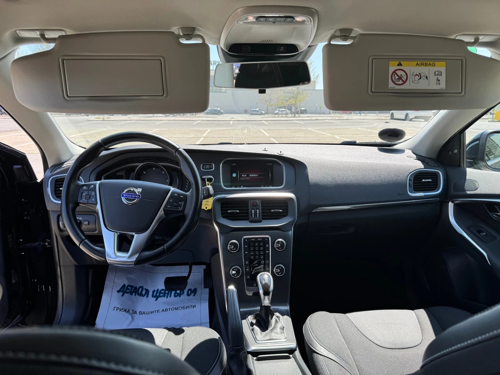 Volvo V40 2.0 D3 150к.с - изображение 10