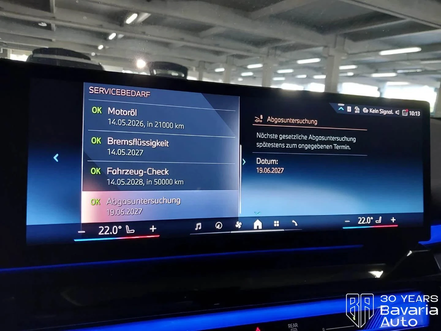 BMW 550 e xDrive Steptronic - изображение 9