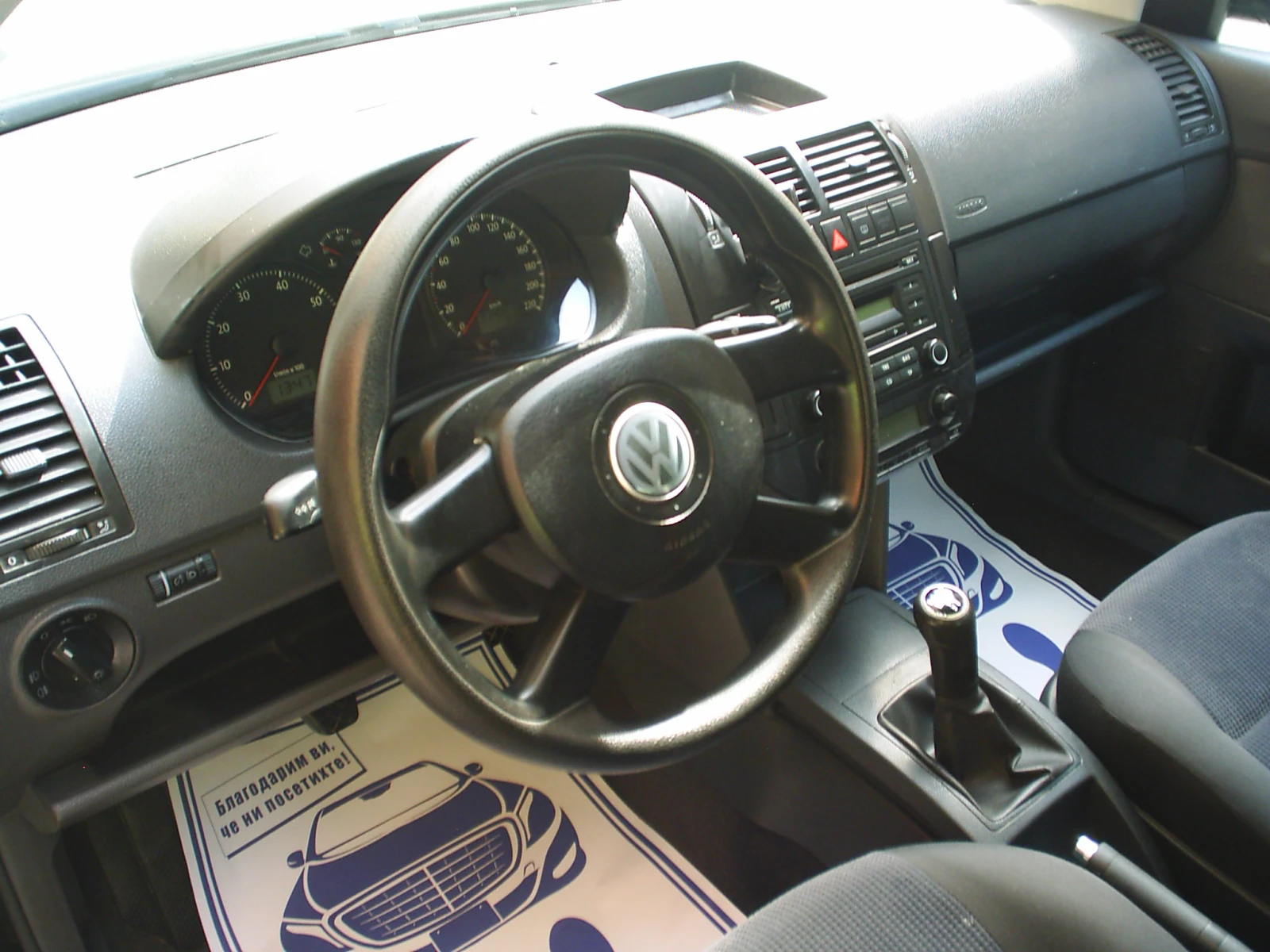 VW Polo 1.4 16V Family - изображение 8