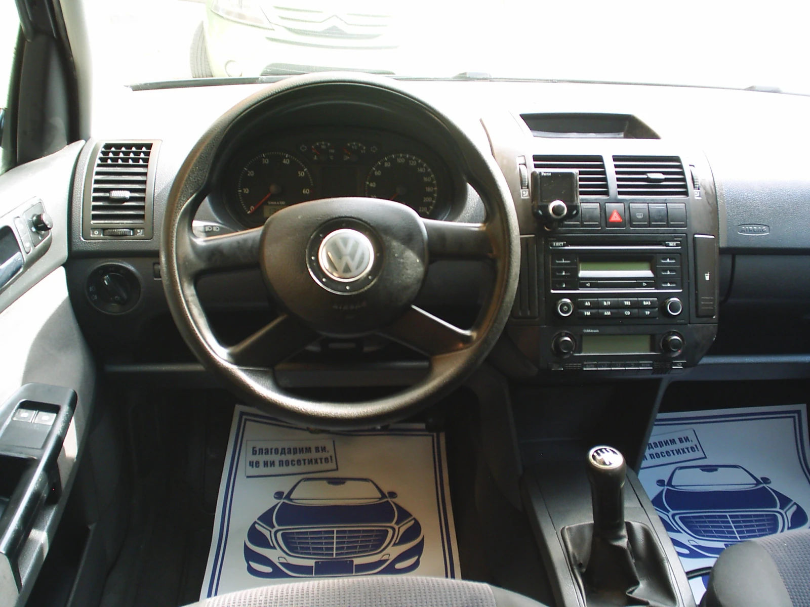 VW Polo 1.4 16V Family - изображение 9