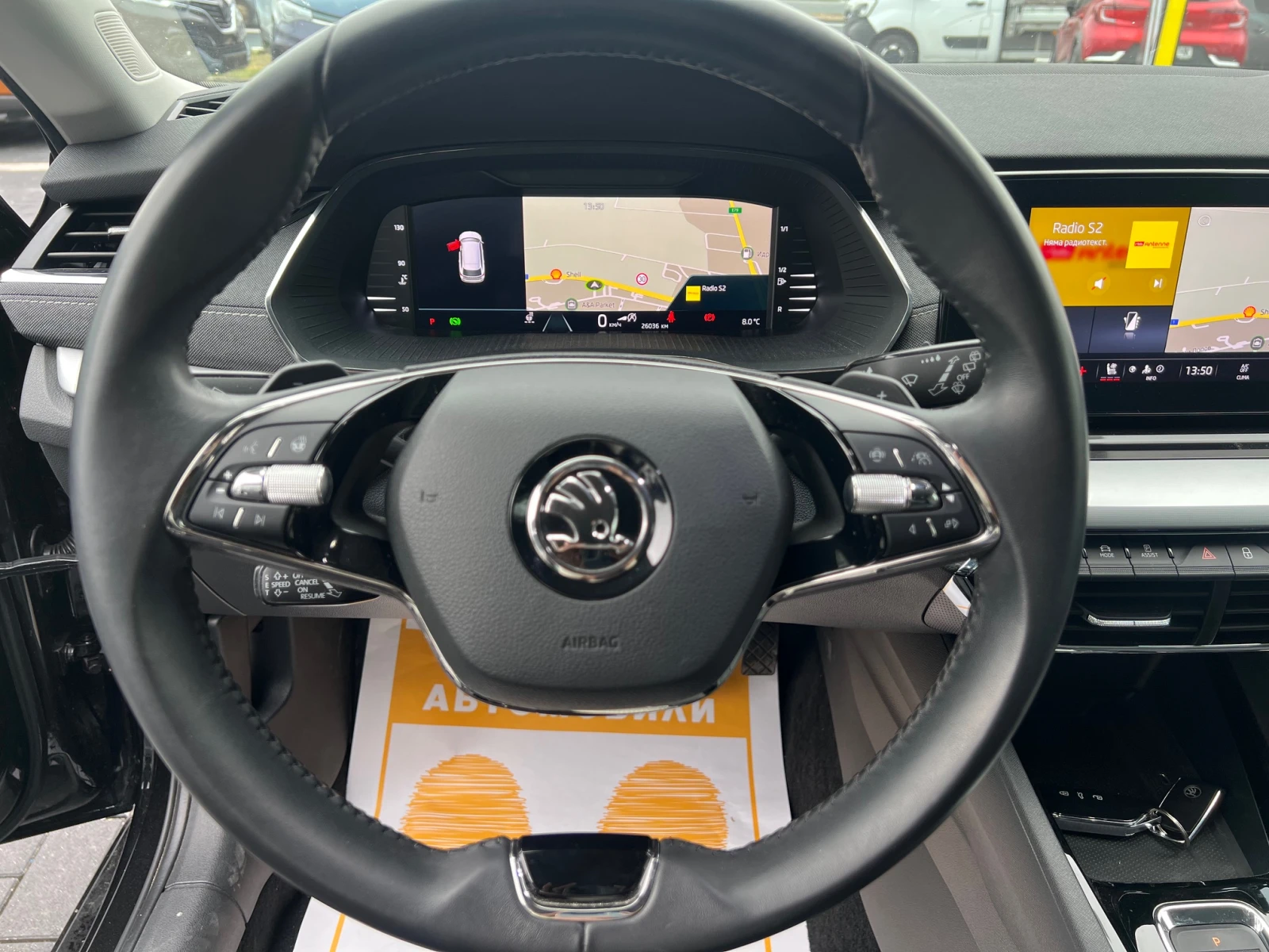 Skoda Octavia 2.0TDI/150. First Edition | Mobile.bg   8