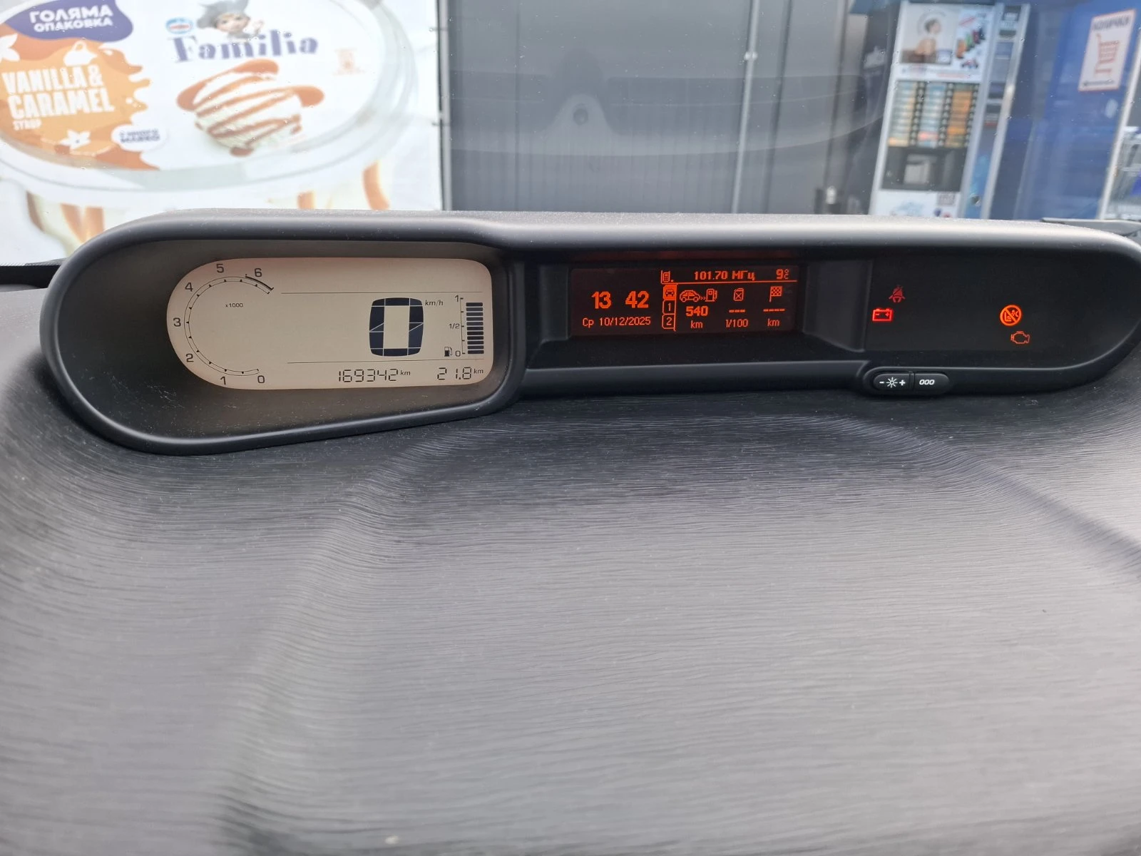 Citroen C3 Picasso  - изображение 7