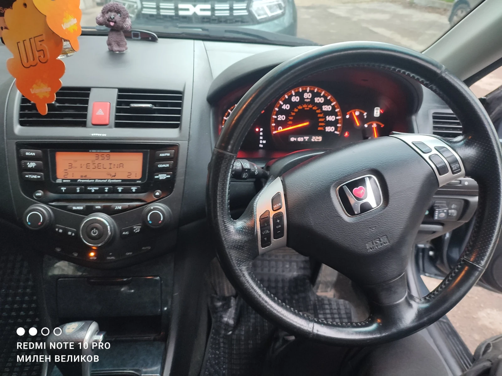 Honda Accord 2.0 i-VTEC 16V (155 ��) | Mobile.bg � ����������� 5