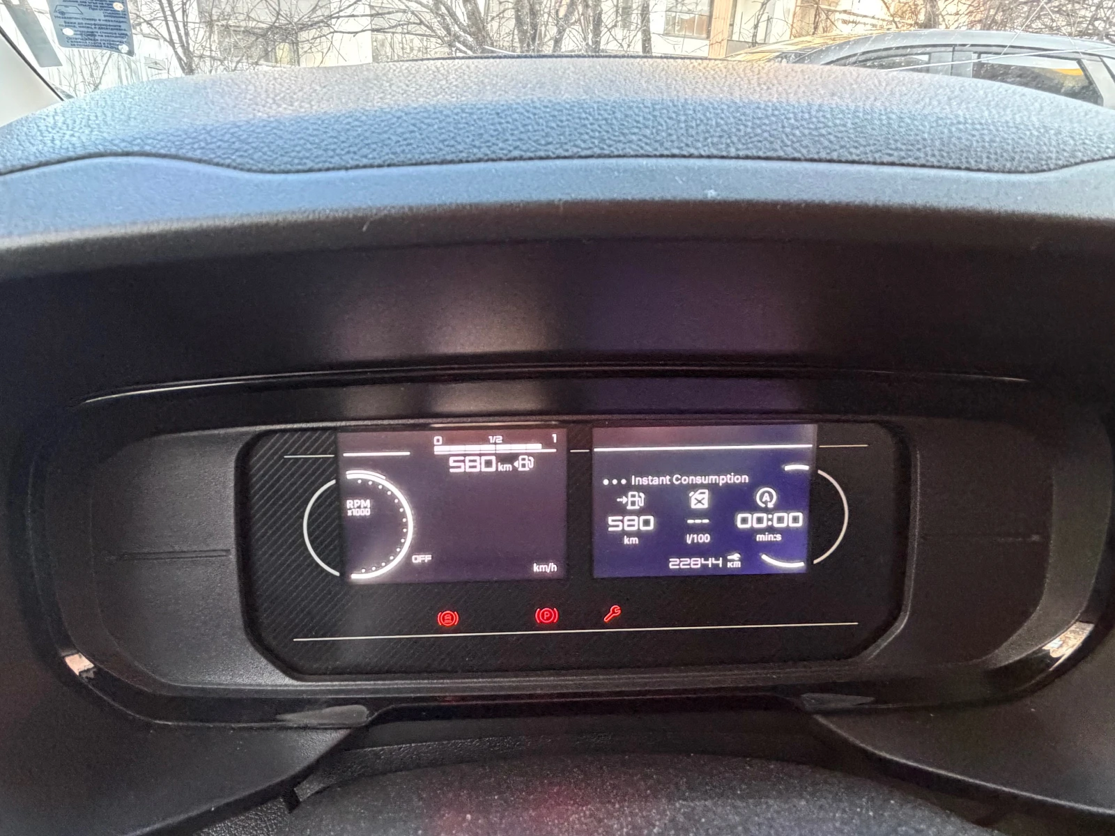 Opel Combo 1.5HDI, снимка 8 - Автомобили и джипове - 53804691