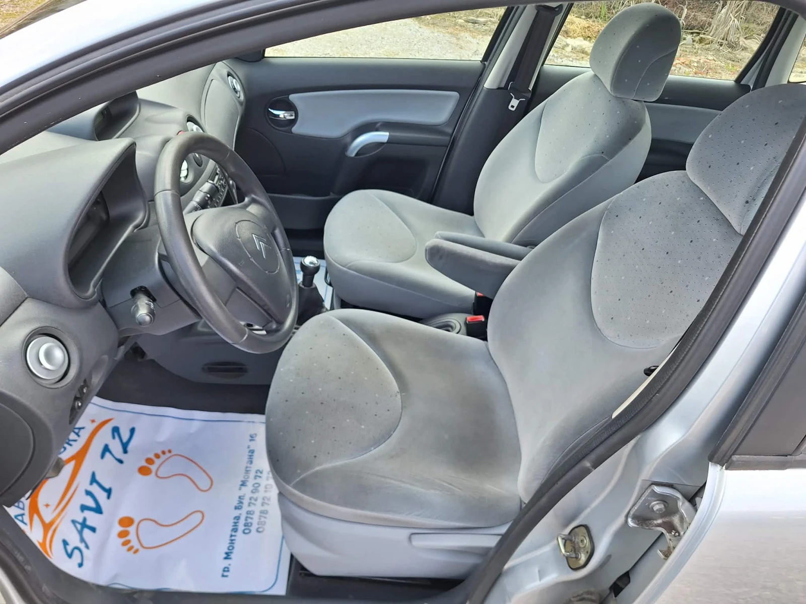 Citroen C3 1, 4i klima , снимка 11 - Автомобили и джипове - 54158922