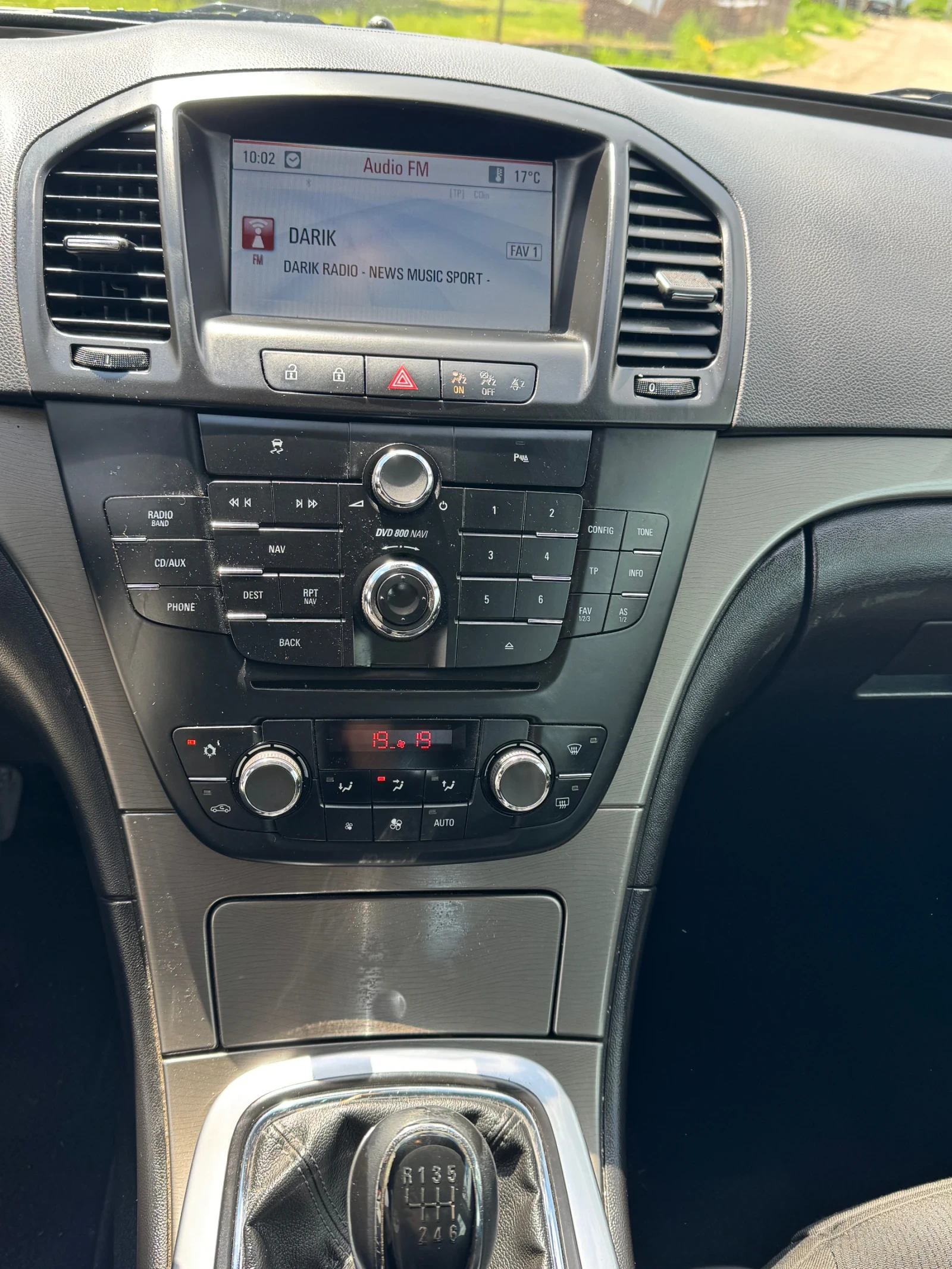 Opel Insignia 1.8 Euro5, снимка 9 - Автомобили и джипове - 54295472