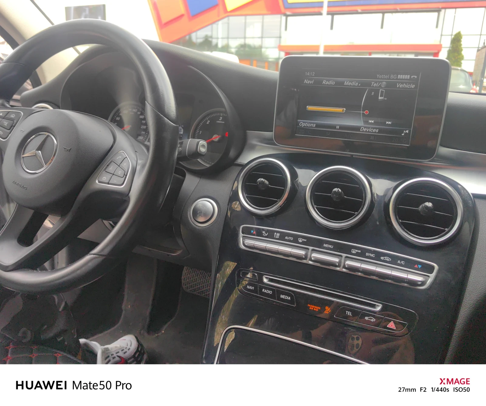 Mercedes-Benz C 220 Реални километри може проверка, снимка 7 - Автомобили и джипове - 54509824