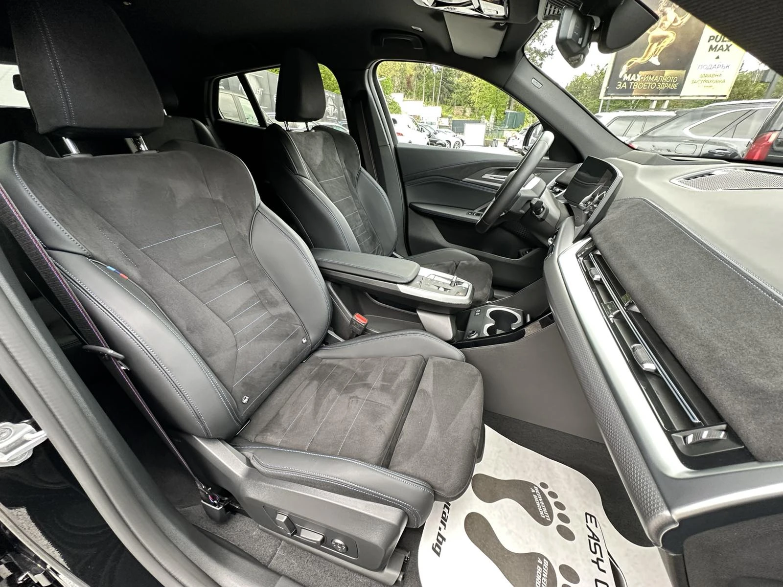 BMW iX2 eDrive20, снимка 13 - Автомобили и джипове - 54509523
