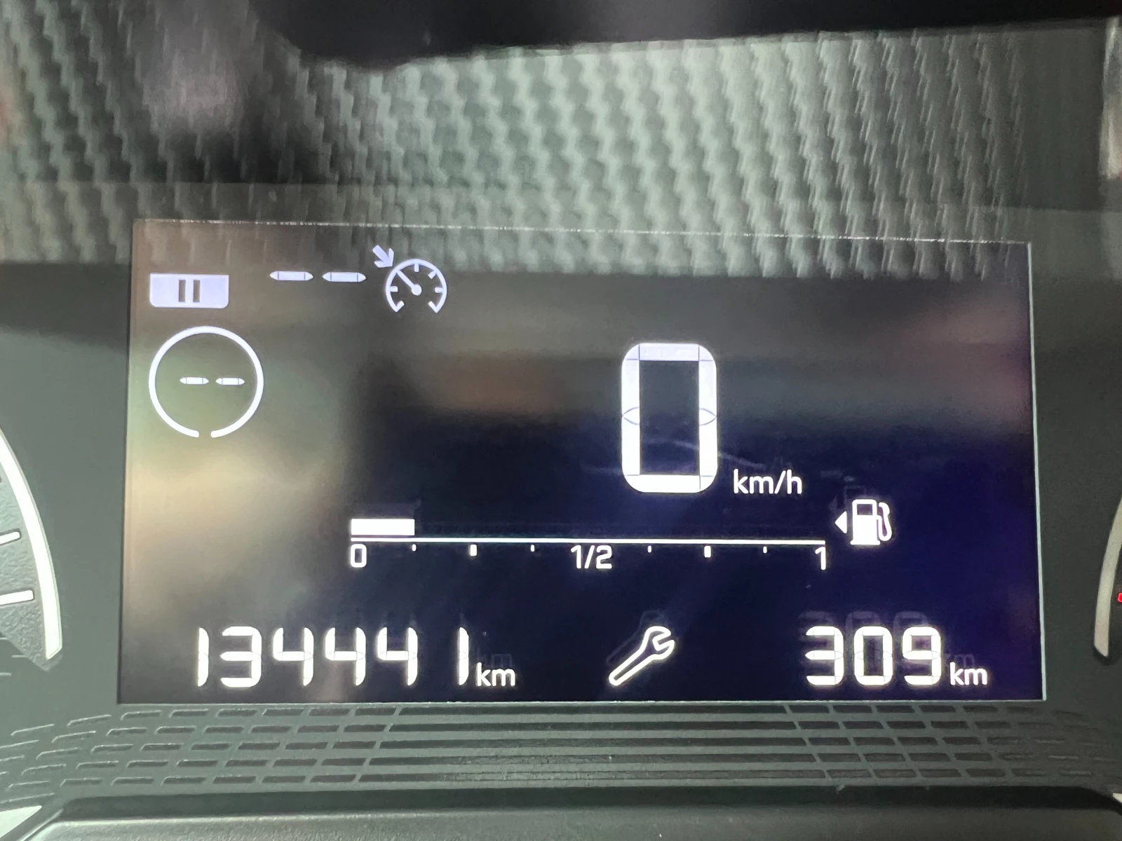Peugeot 2008 1.5 HDI, снимка 10 - Автомобили и джипове - 55171996