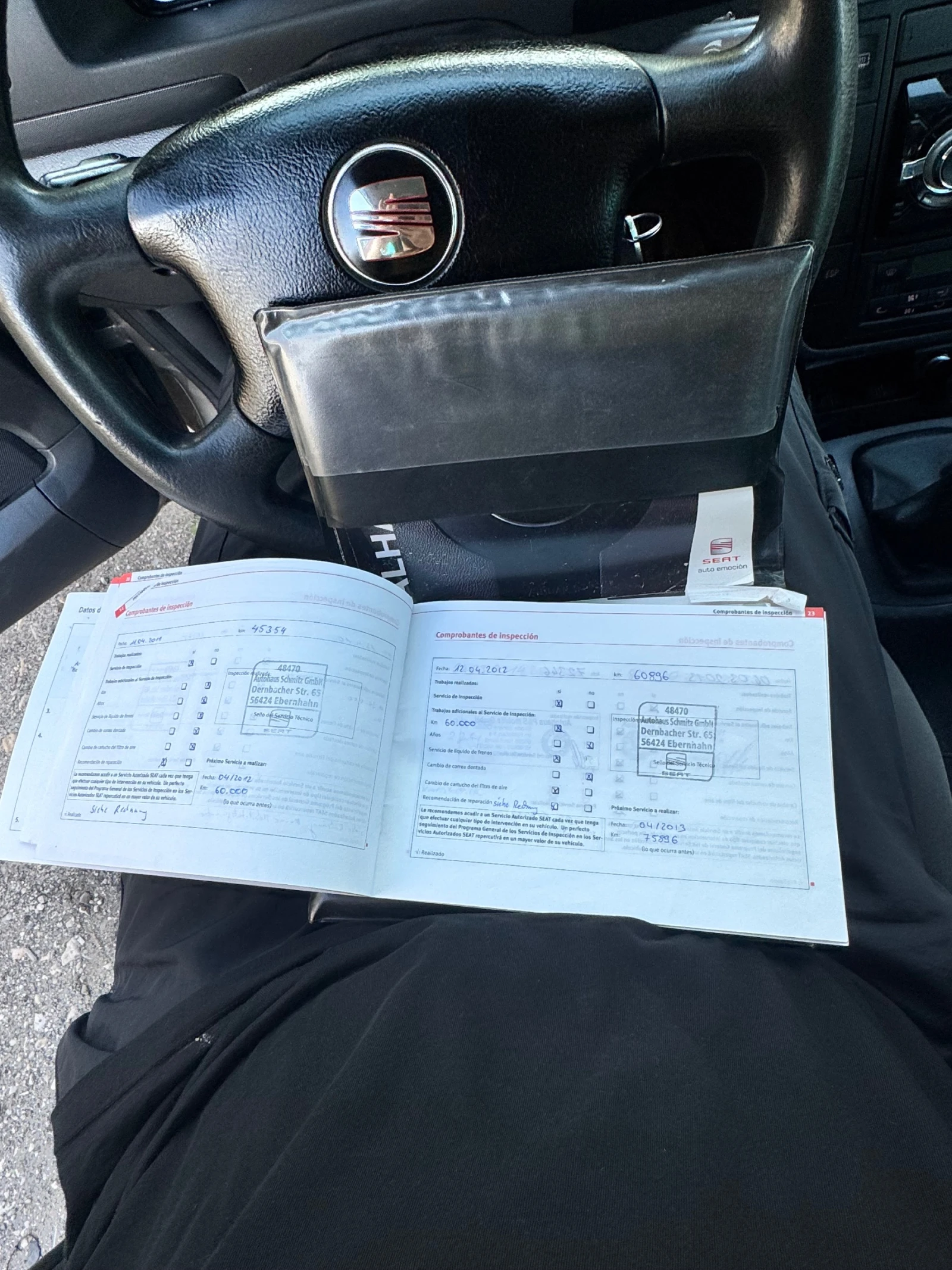 Seat Alhambra | Mobile.bg � ����������� 13