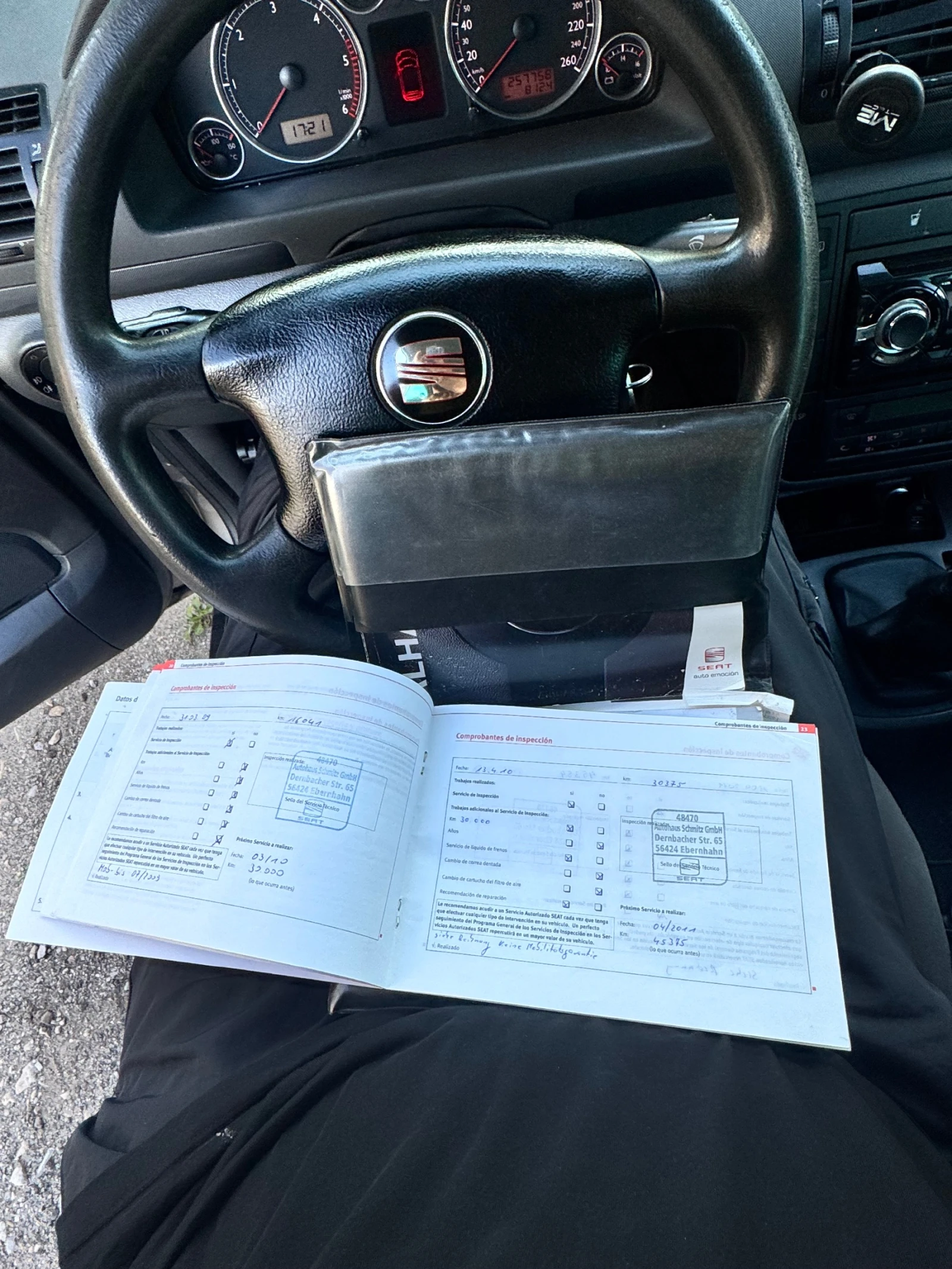 Seat Alhambra | Mobile.bg � ����������� 12