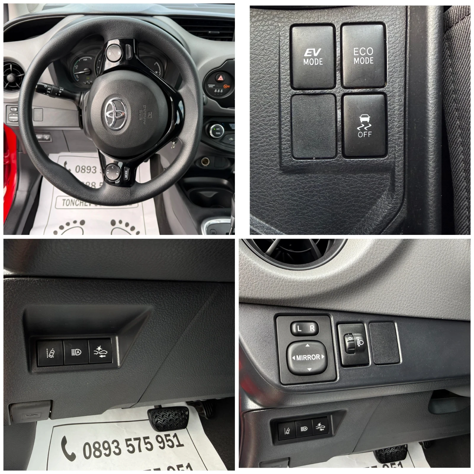 Toyota Yaris 1.5i-HYBRID-141.000km-EURO-6C-NEW FACE-NAVI-TOP, снимка 15 - Автомобили и джипове - 56045569