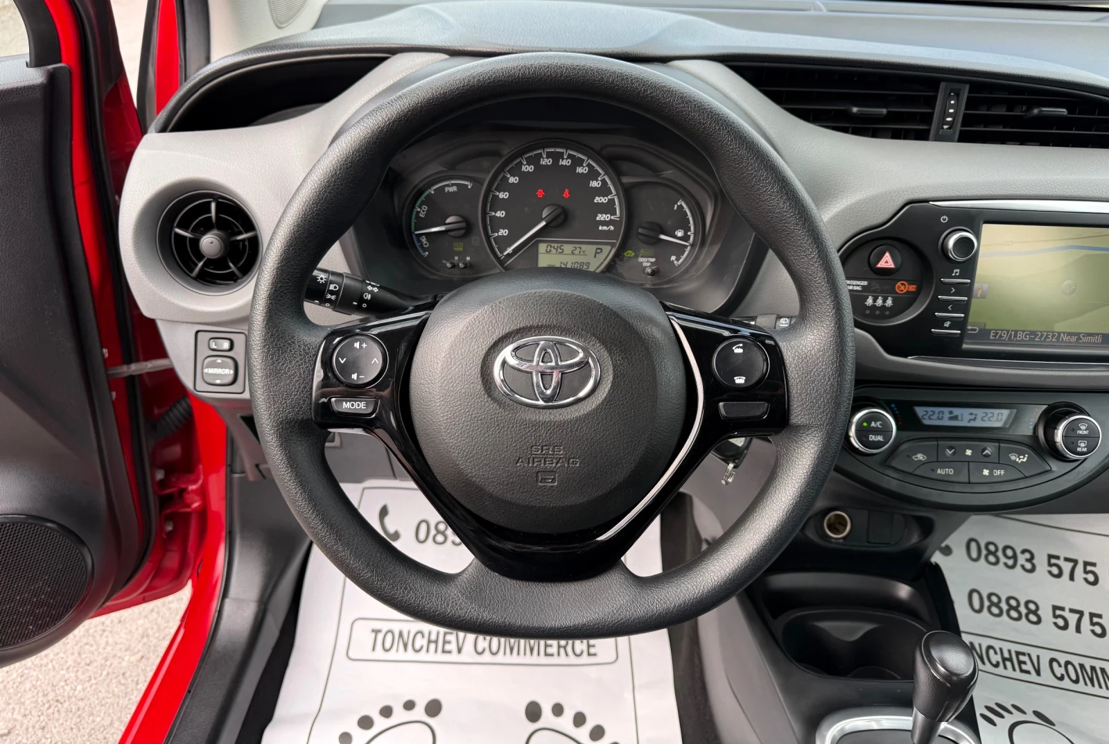 Toyota Yaris 1.5i-HYBRID-141.000km-EURO-6C-NEW FACE-NAVI-TOP, снимка 9 - Автомобили и джипове - 56045569