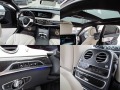 Mercedes-Benz S 350 4MATIK/ MAYBACH/LONG/ PANORAMA БИЗНEС КЛАС/ЛИЗИНГ - [14] 