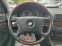 Обява за продажба на BMW 530 i-INDIVIDUAL-102912км ЗА ЦЕНИТЕЛИ ~29 999 лв. - изображение 8