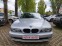Обява за продажба на BMW 530 i-INDIVIDUAL-102912км ЗА ЦЕНИТЕЛИ ~29 999 лв. - изображение 5