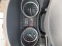 Обява за продажба на Mercedes-Benz R 350 CDI 4 MATIC x7 ~19 900 лв. - изображение 6