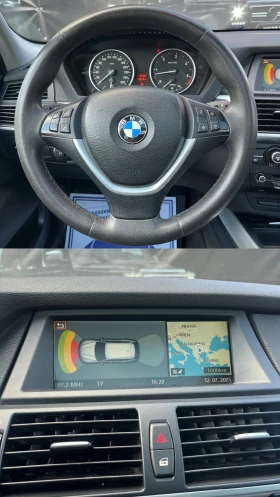 BMW X5 3.0D* PANORAMA* NAVI* BI-XENON* СОБСТВЕН ЛИЗИНГ, снимка 12