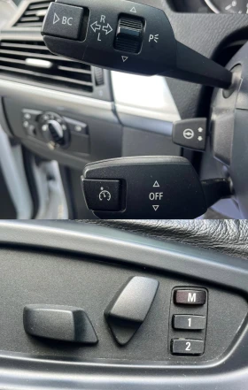 BMW X5 3.0D* PANORAMA* NAVI* BI-XENON* СОБСТВЕН ЛИЗИНГ, снимка 13