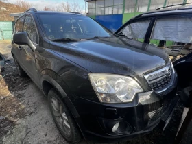 Opel Antara 2.2 CDI, снимка 1
