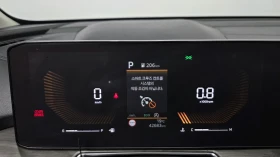 Kia Sorento 2 опции за плащане предварително / при доставка, снимка 8
