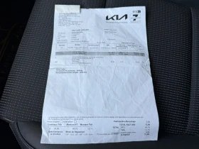 Kia Sportage 6 МЕСЕЦА ГАРАНЦИЯ/2.0CRDI 136к.с. 4х4 Реални Км!!!, снимка 13