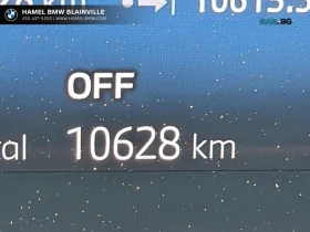 BMW X6 xDrive40i* M PRO* HARMAN KARDON* 360* PANO* , снимка 15