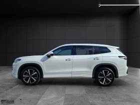 Обява за продажба на VW Tayron 1.5-TSI/150HP/ELEGANCE/KLESS/CAM/ACC/NAVI/AMB/362v ~94 599 лв. - изображение 2