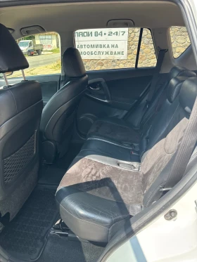 Toyota Rav4 | Mobile.bg    6