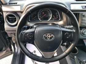 Toyota Rav4 2.2-150к.с НАВИГАЦИЯ, КАМЕРА, КОЖЕН САЛОН, 168000К - 25999 лв. - 58119254 14