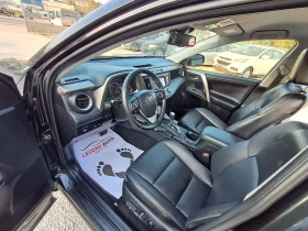 Toyota Rav4 2.2-150к.с НАВИГАЦИЯ, КАМЕРА, КОЖЕН САЛОН, 168000К - 25999 лв. - 58119254 12