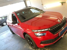 Skoda Kamiq 1.5 TSI ACT - 19711 € / 38551.37 лв. - 59420595 7