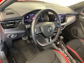 Skoda Kamiq 1.5 TSI ACT - 19711 € / 38551.37 лв. - 59420595 12
