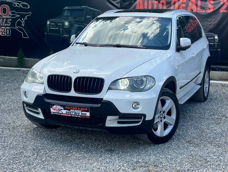 BMW X5 3.0D* PANORAMA* NAVI* BI-XENON* СОБСТВЕН ЛИЗИНГ