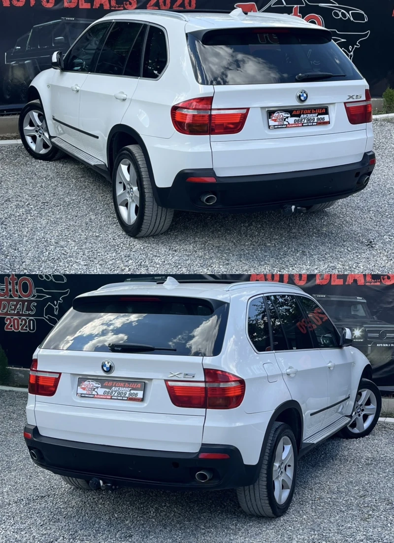 BMW X5 3.0D* PANORAMA* NAVI* BI-XENON* СОБСТВЕН ЛИЗИНГ, снимка 5 - Автомобили и джипове - 51000528