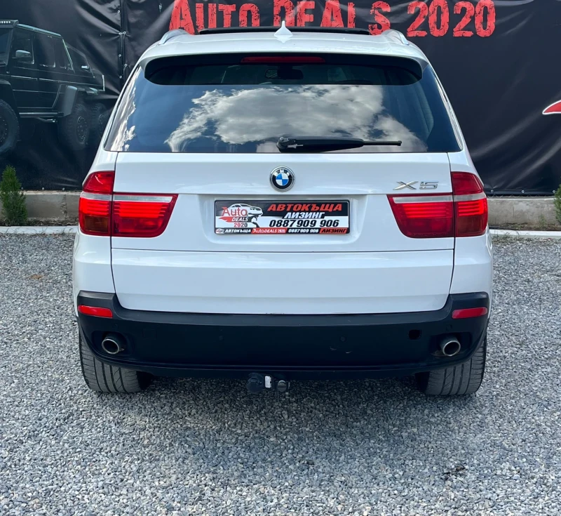 BMW X5 3.0D* PANORAMA* NAVI* BI-XENON* СОБСТВЕН ЛИЗИНГ, снимка 6 - Автомобили и джипове - 51000528