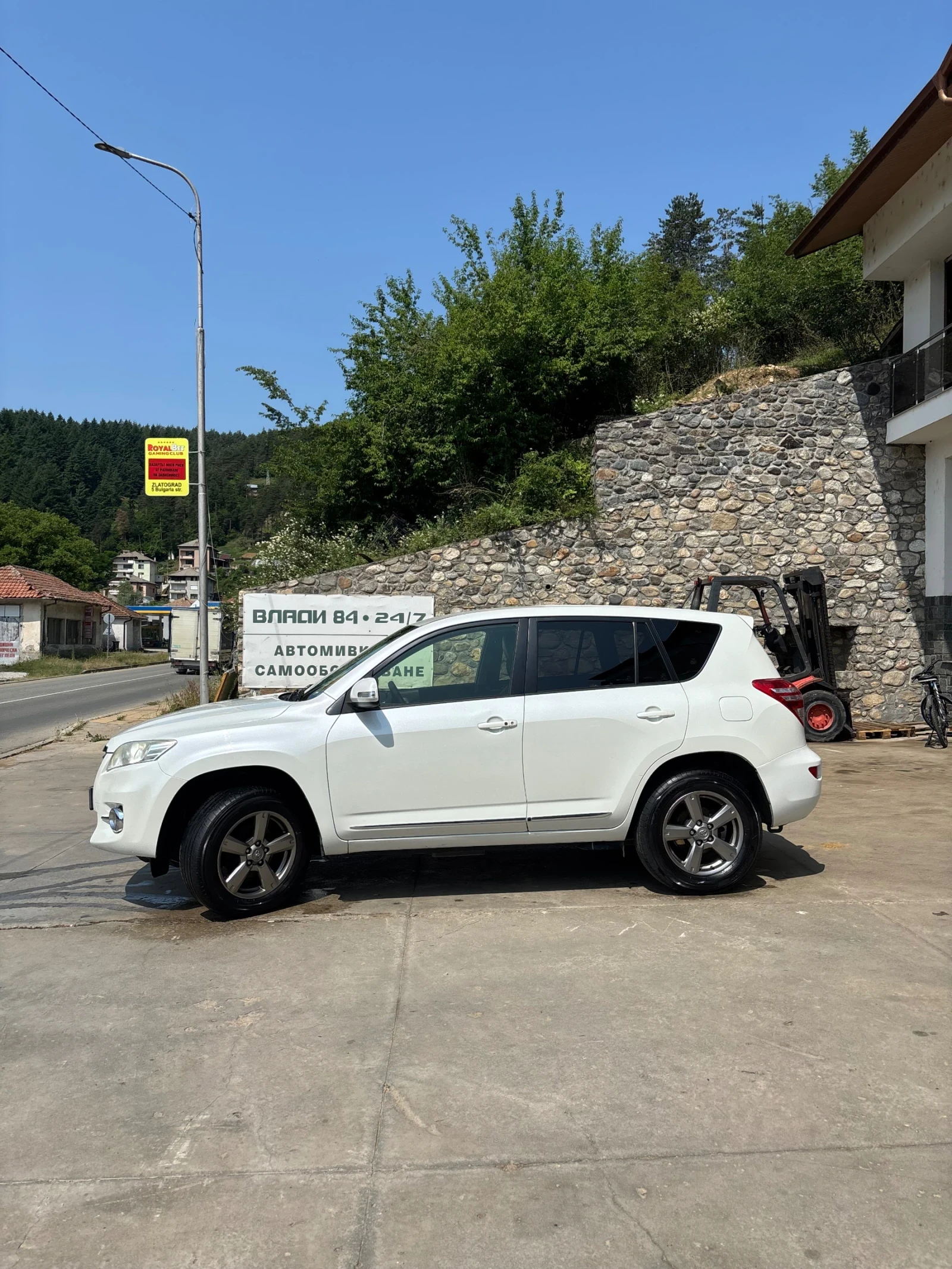Toyota Rav4  - изображение 3