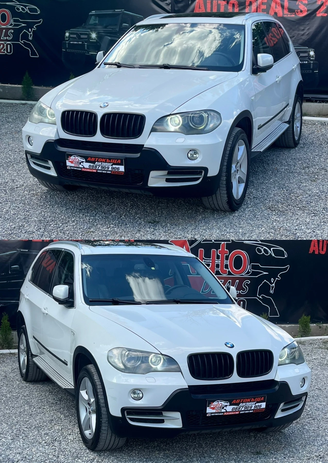 BMW X5 3.0D* PANORAMA* NAVI* BI-XENON* СОБСТВЕН ЛИЗИНГ - изображение 3