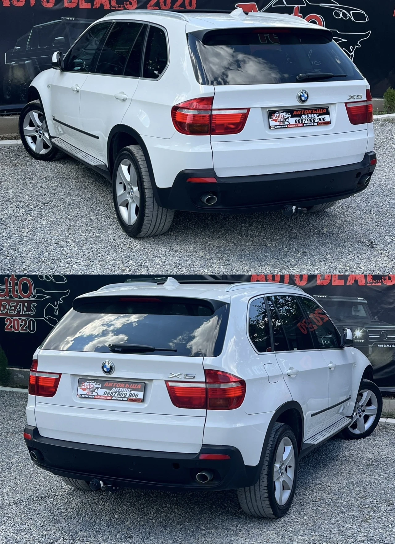 BMW X5 3.0D* PANORAMA* NAVI* BI-XENON* СОБСТВЕН ЛИЗИНГ - изображение 5