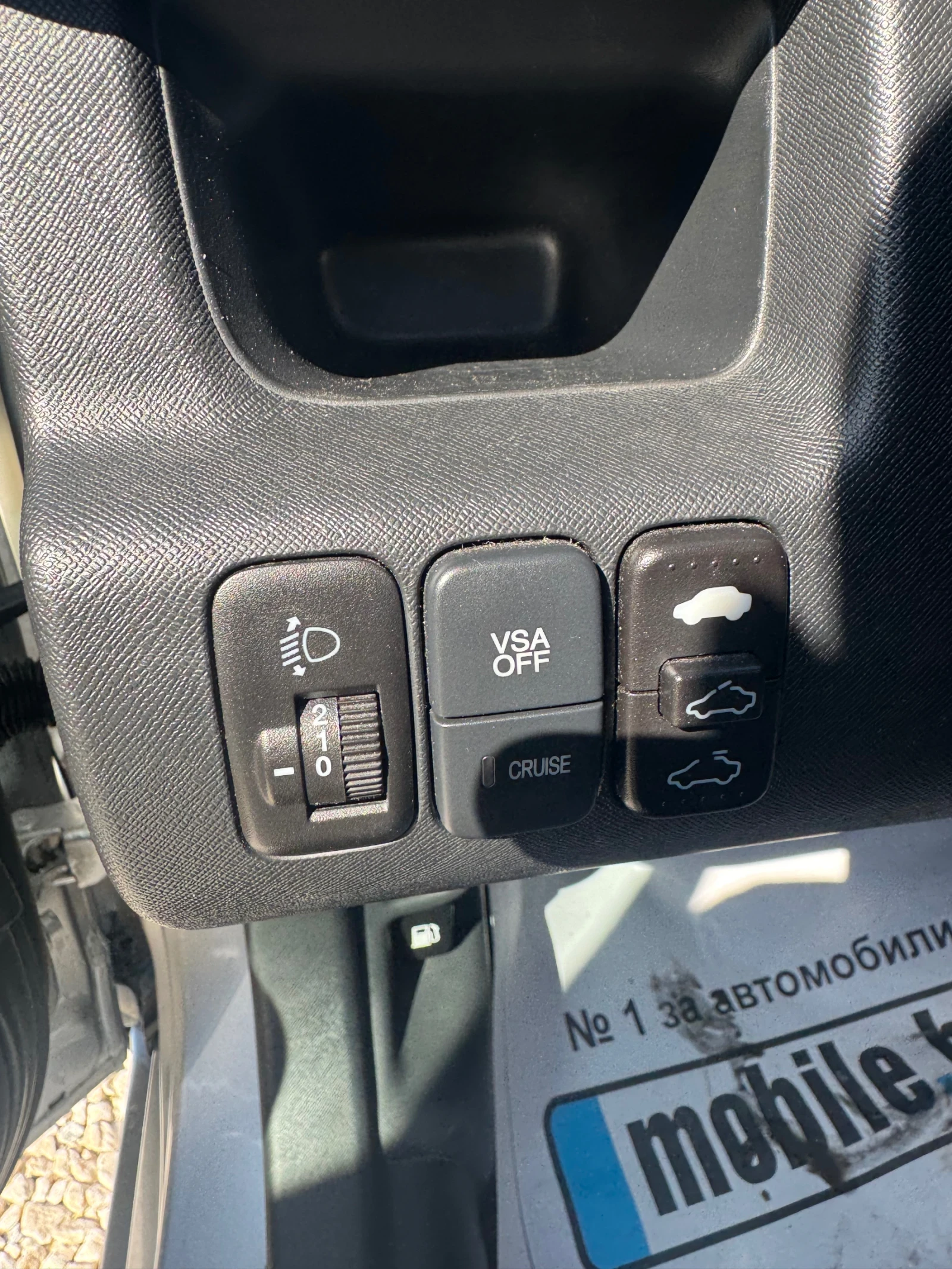 Honda Cr-v 2.0 , снимка 9 - Автомобили и джипове - 53846048