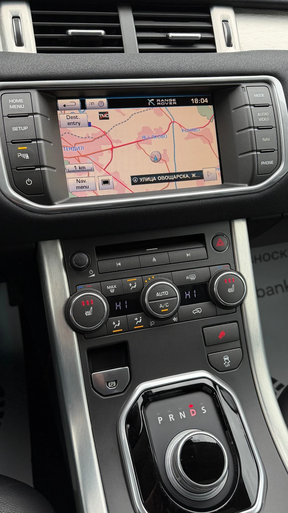 Land Rover Range Rover Evoque 2.0i* 241HP* 4X4* PANO* AUTOMAT* СОБСТВЕН ЛИЗИНГ, снимка 11 - Автомобили и джипове - 53906950