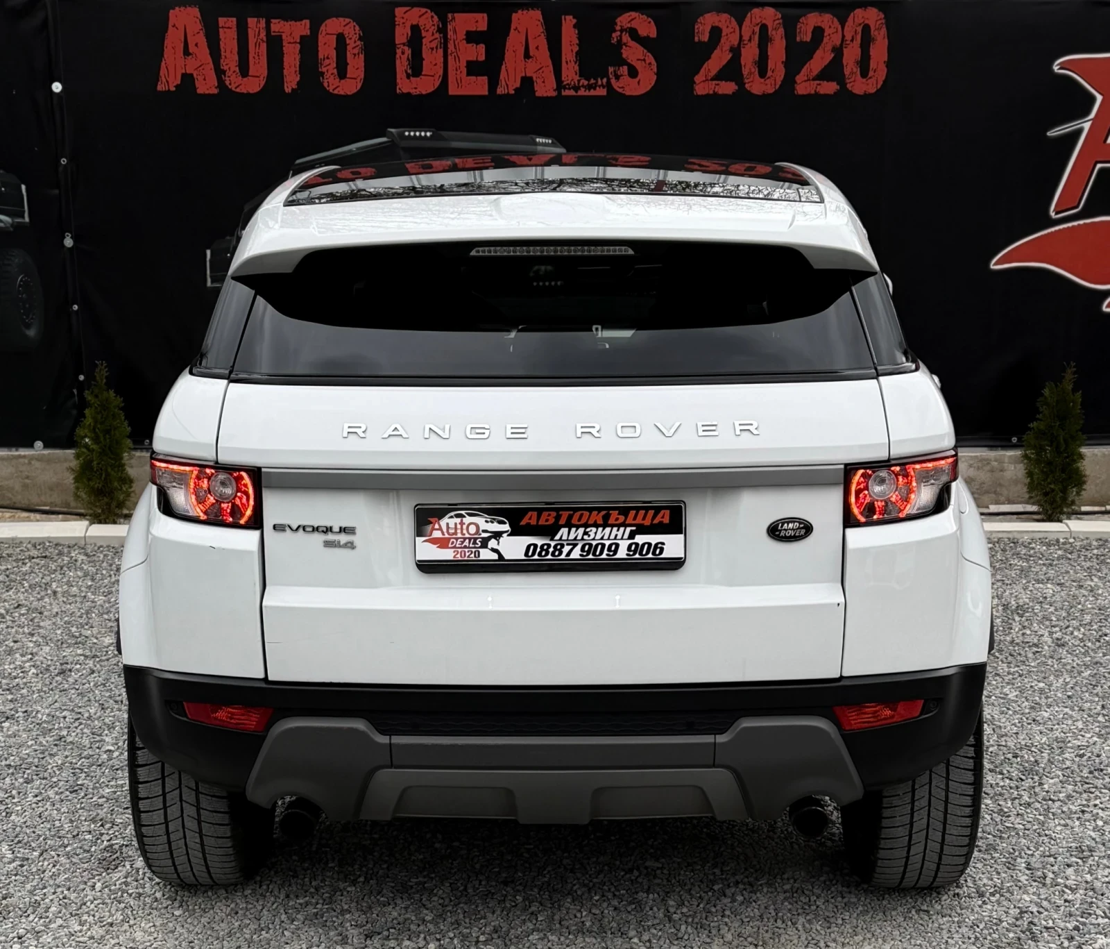 Land Rover Range Rover Evoque 2.0i* 241HP* 4X4* PANO* AUTOMAT* СОБСТВЕН ЛИЗИНГ, снимка 7 - Автомобили и джипове - 53906950