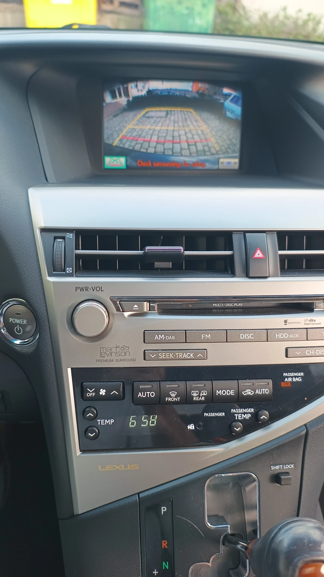 Lexus RX 450h AWD / CH  / President | Mobile.bg � ����������� 16