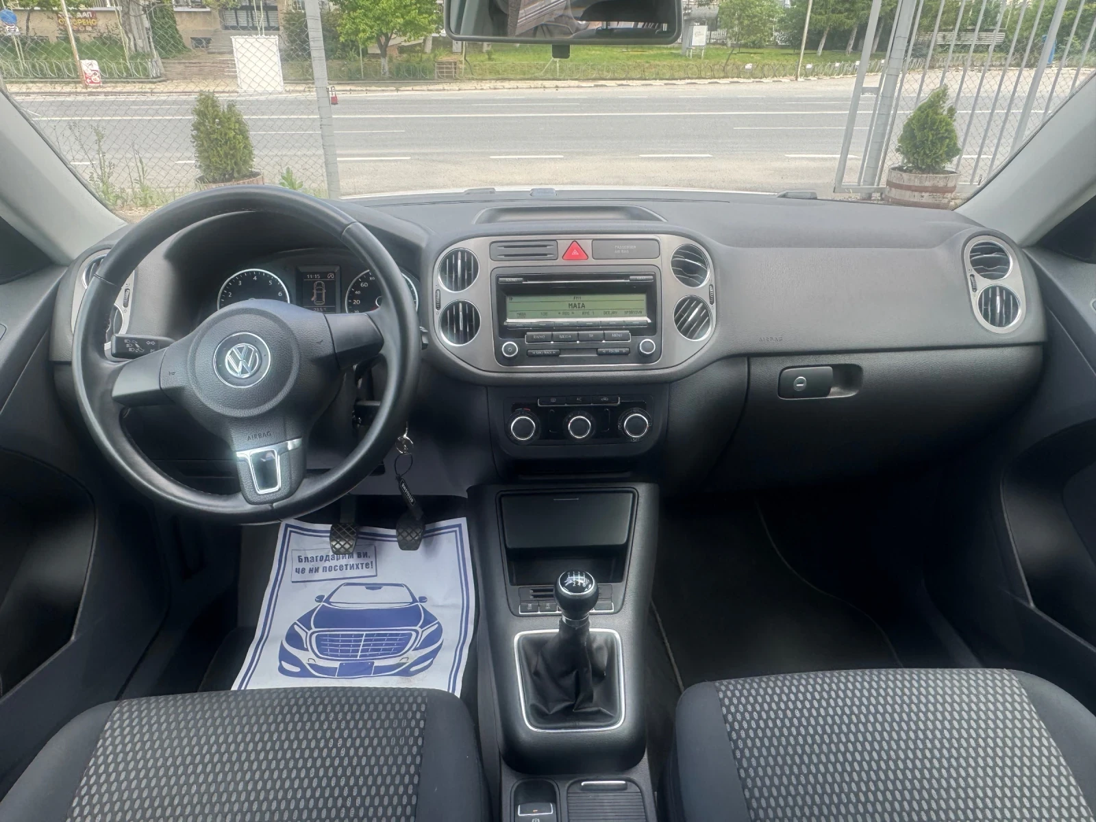 VW Tiguan 1, 4 бензин, снимка 10 - Автомобили и джипове - 54659180