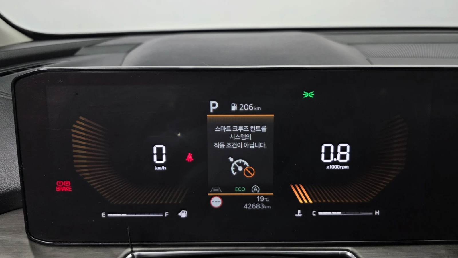 Kia Sorento 2 опции за плащане предварително / при доставка, снимка 8 - Автомобили и джипове - 55069479