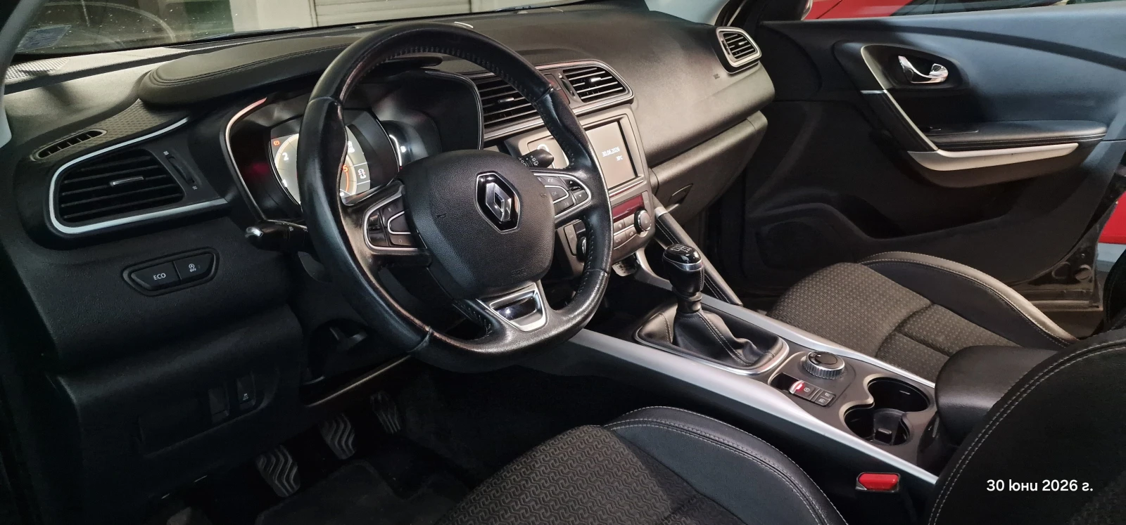 Renault Kadjar 4x4 Intens, снимка 2 - Автомобили и джипове - 55988751