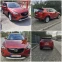 Обява за продажба на Mazda CX-5 Сх5 Автомат ФУЛ ЕКСТРИ  ~27 350 лв. - изображение 8
