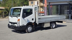 Nissan Capstar 2.5Dxi 6SP CH-400202- .- | Mobile.bg    3