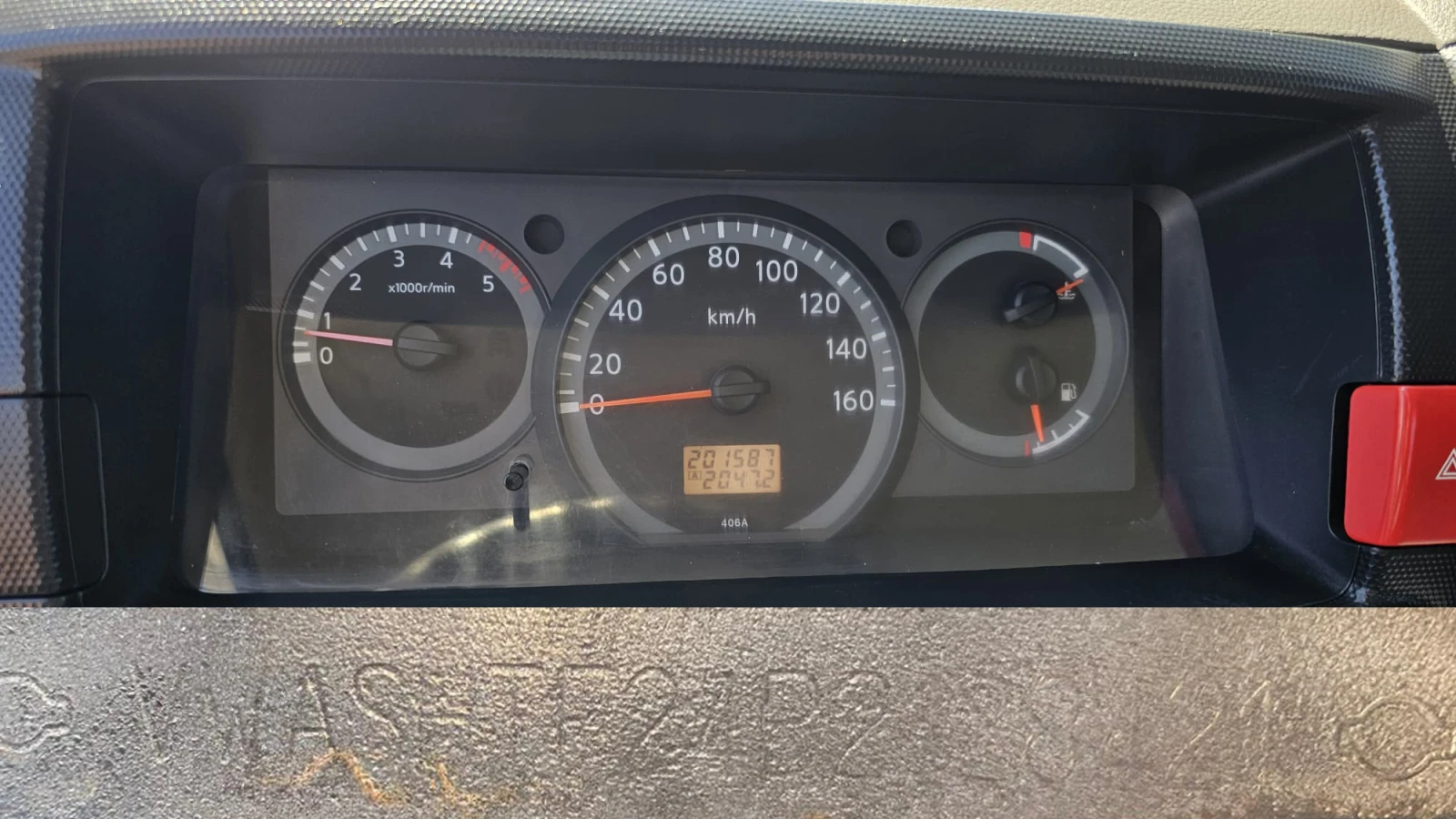 Nissan Capstar 2.5Dxi 6SP CH-400202- .- | Mobile.bg   13